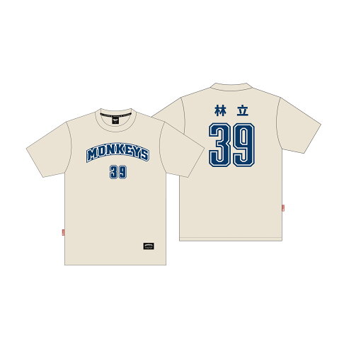 Monkeys 背號短T #39 林立 0