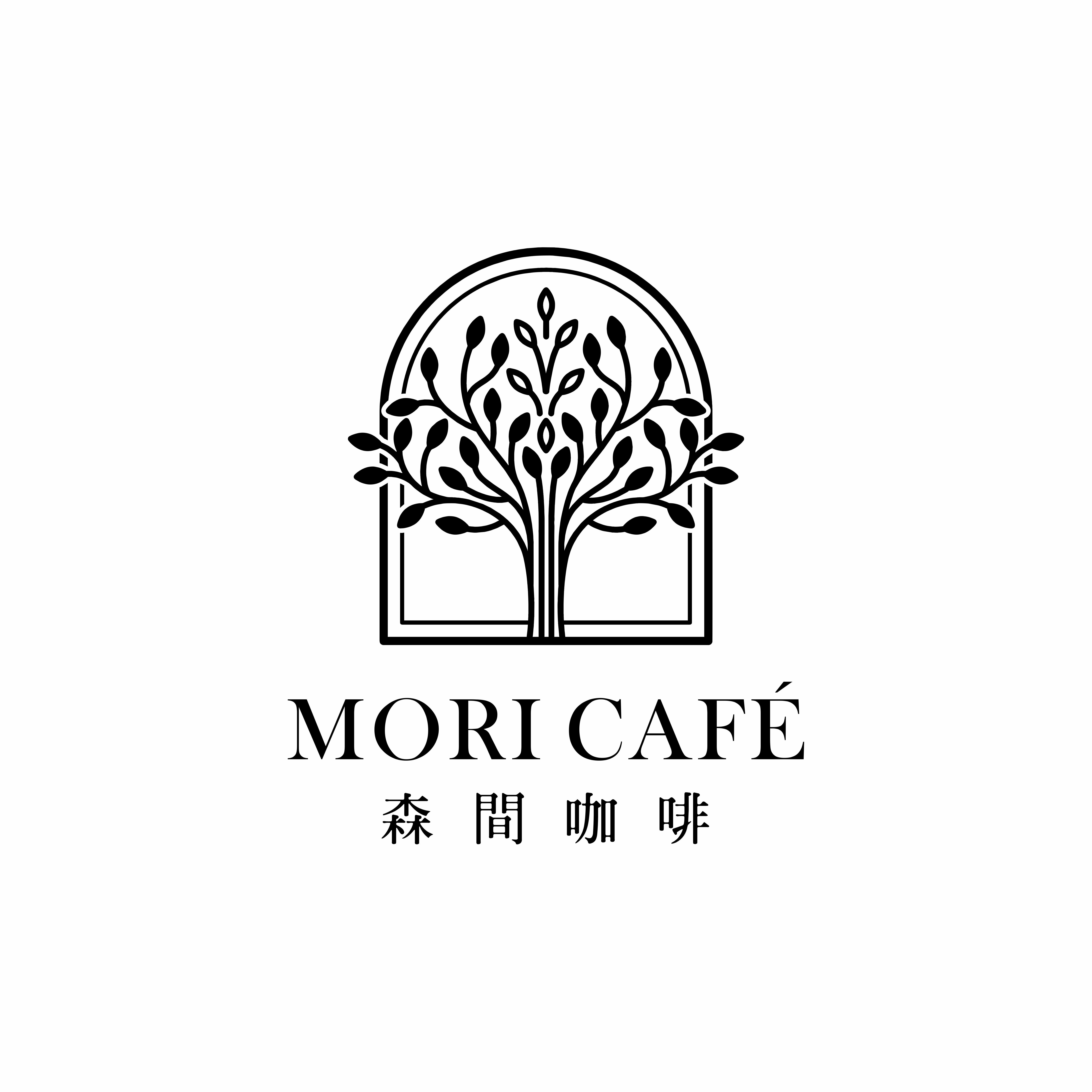 森間咖啡 MORI CAFE