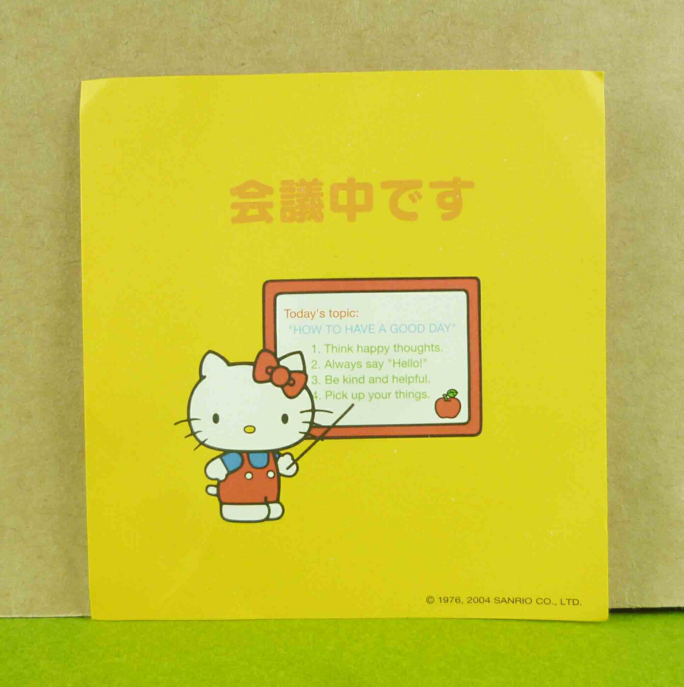 【震撼精品百貨】Hello Kitty 凱蒂貓 造型卡片-黃會議 震撼日式精品百貨