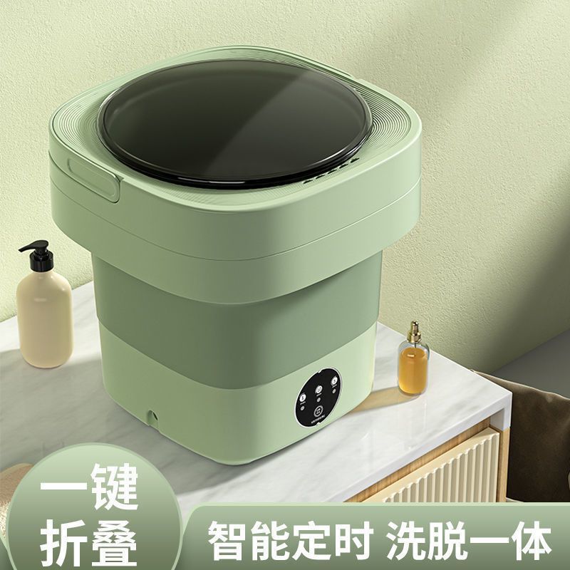便攜折疊洗衣機洗脫一體內衣褲嬰兒衣物簡易洗衣機小型超小大學生【宜家良品百貨】