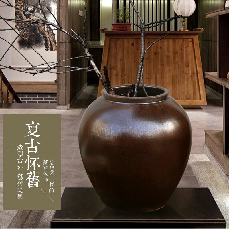 現代新中式景德鎮落地大號陶罐景觀水缸會所別墅擺件裝飾干支花瓶