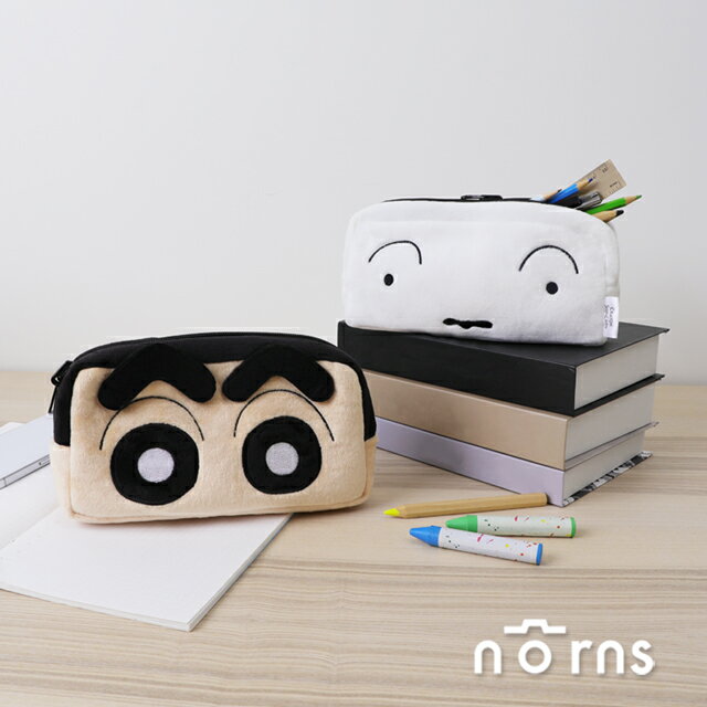 蠟筆小新絨毛雙面翻轉筆袋-Norns Original Design 小新小白變臉收納包