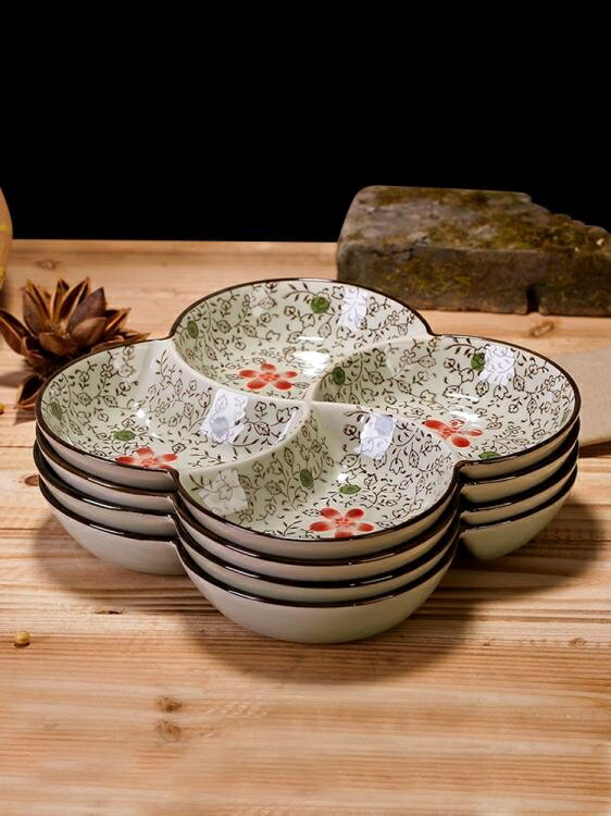 餐盤 餐具分餐盤家用創意兒童陶瓷三隔盤創意個性拼盤四格分隔餐盤子