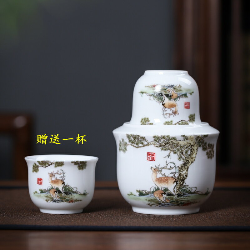 溫酒器 溫酒壺 家用溫酒壺黃酒溫酒器家用燙酒壺中式酒具套裝酒杯白酒溫酒壺老式半斤熱酒器【MJ23387】