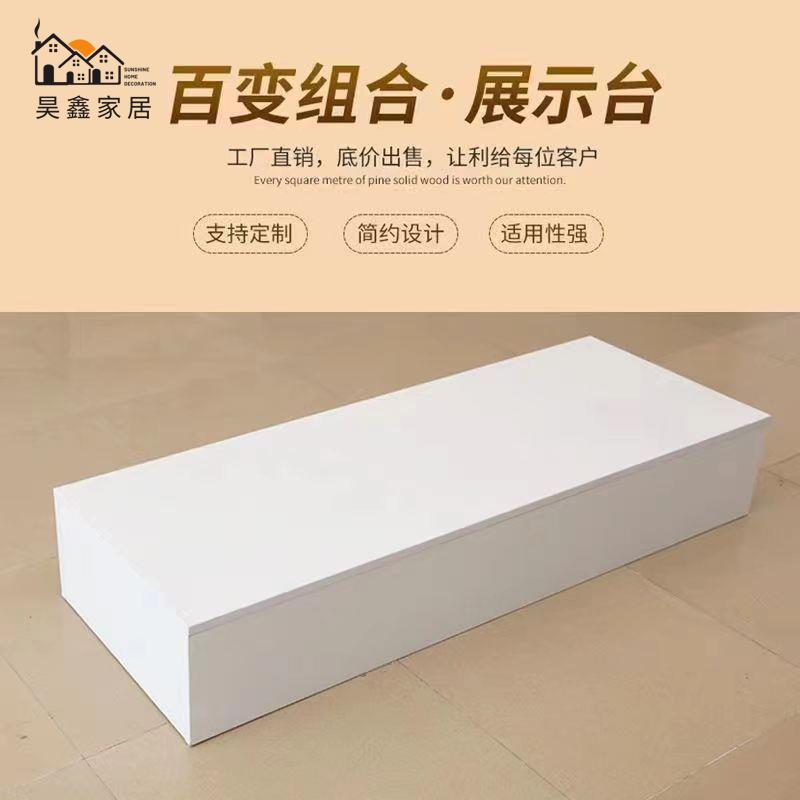 免運 腳踏凳 腳凳 增高腳凳 定製實木腳踏 供桌佛臺 辦公室沙發廚房臺 階陽臺墊腳凳 直播間增高臺特惠/開立發票 工廠現貨 全館折扣h534