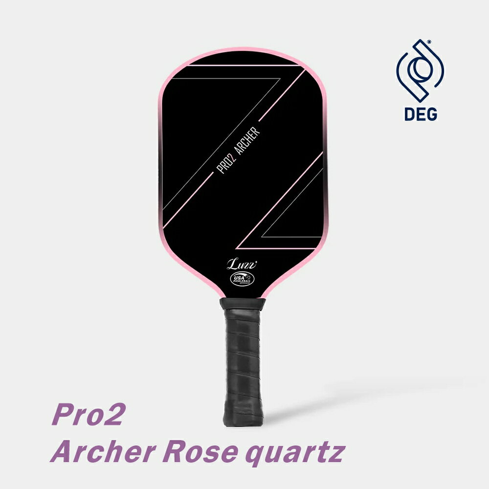 Luzz 專業匹克球拍 Pro2 (專業進階拍) 輕量好握 雙認証 0