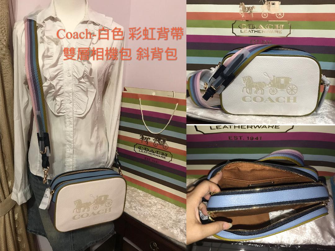 .美國正品COACH 限量經典-黑色大馬車LOGO、新款-滿版淺咖拚粉色、白全皮拚天藍色大馬車logo、經典黑金色-(荔紋全真皮)、滿版棕咖色、經典墨綠全皮大馬車logo-(大號)雙層拉鏈相機包、斜背包、側背包-(均可放長夾).及限量 星際大戰聯名款~滿版黑灰色C Logo-(大號) 雙層拉鍊相機包 斜背包(頭層真皮+防刮皮款)...男女均適用*vivi shop* 5
