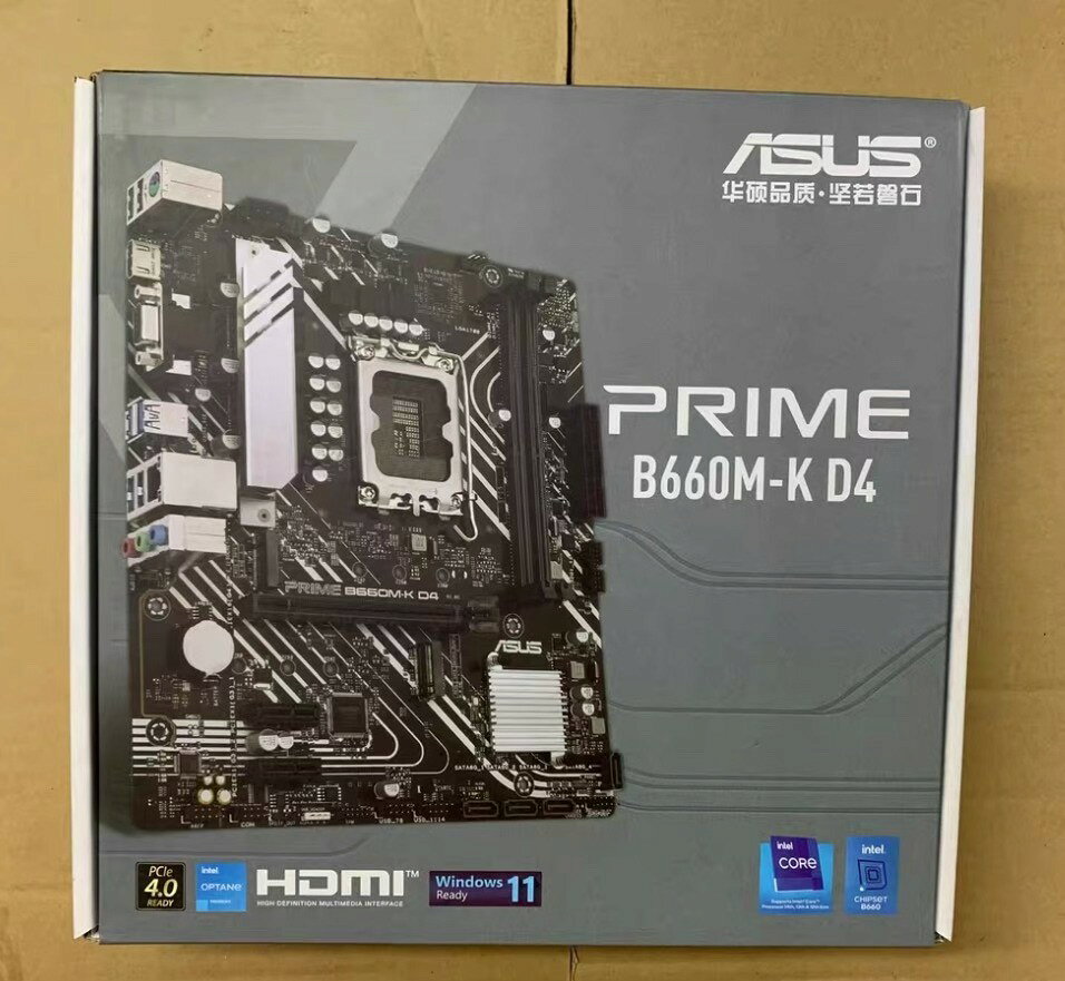 華碩PRIME B660M-K D4主機板 現貨速發 箱說齊全 支援第12代 電腦DIY 組裝必備 技嘉微星