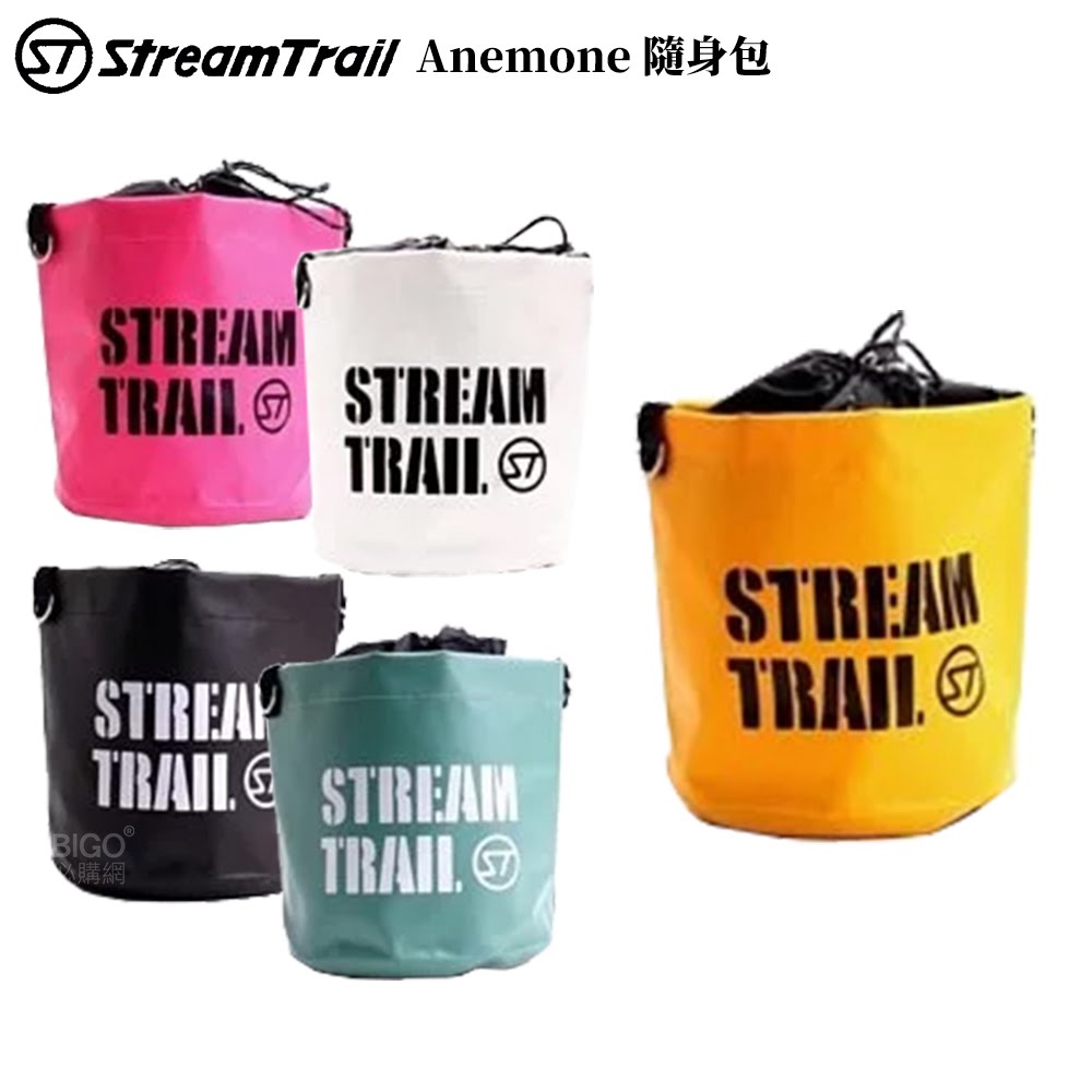 日本潮流〞Anemone隨身包《Stream Trail》袋子包包 水桶包 束口包 側背包 斜背包 外出包
