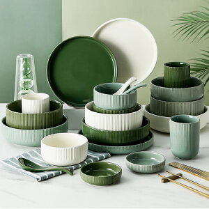 食光餐具系列陶瓷碗碟套裝家用北歐簡約餐具套裝碗盤組合高顏值