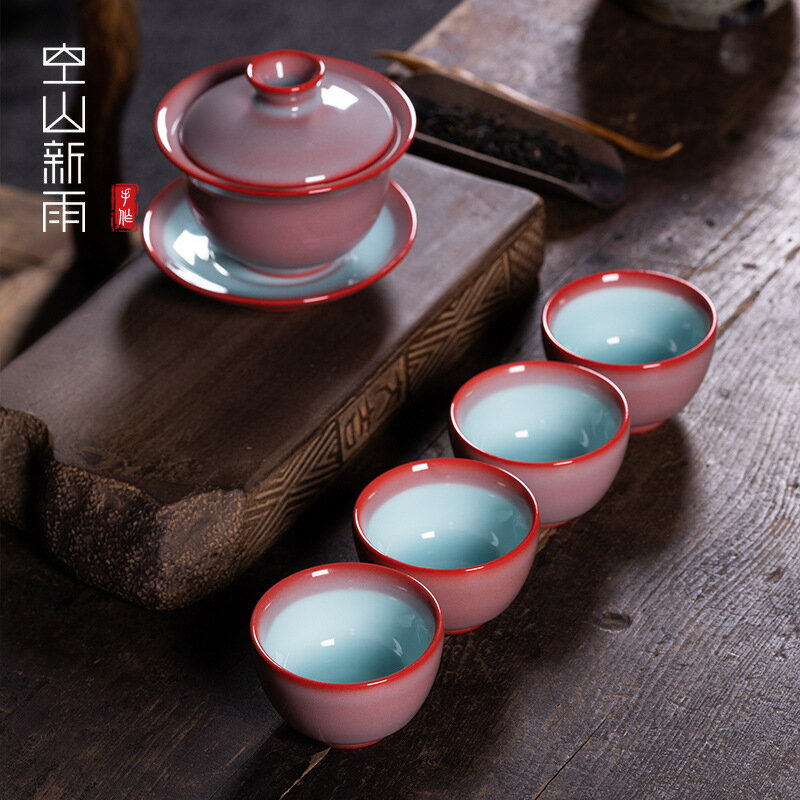 空山新雨 龍泉青瓷手工三才蓋碗品茗杯套裝 陶瓷家用泡茶功夫茶具