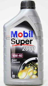 Mobil super 2000 10W40 機油【最高點數22%點數回饋】