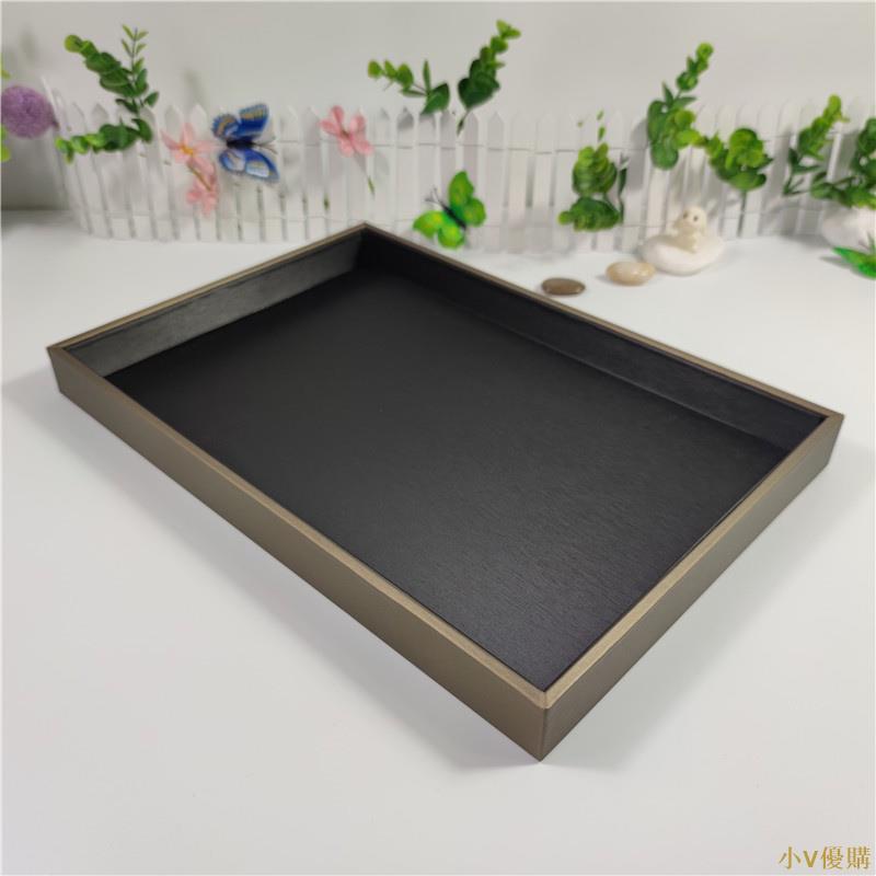 小V優購高檔看貨盤眼鏡手機盤名錶擺放盤黃金翡翠收納盤絲巾展示直播託盤