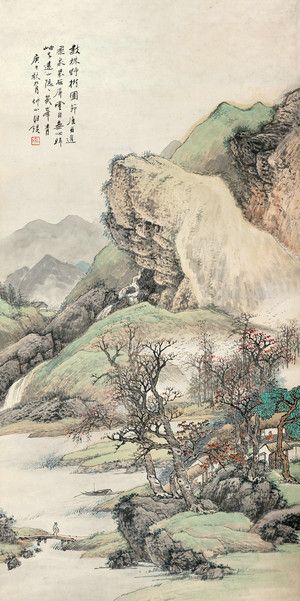汪琨(1877-1946) 秋林飛泉30x60釐米 中國畫 復制微噴畫心