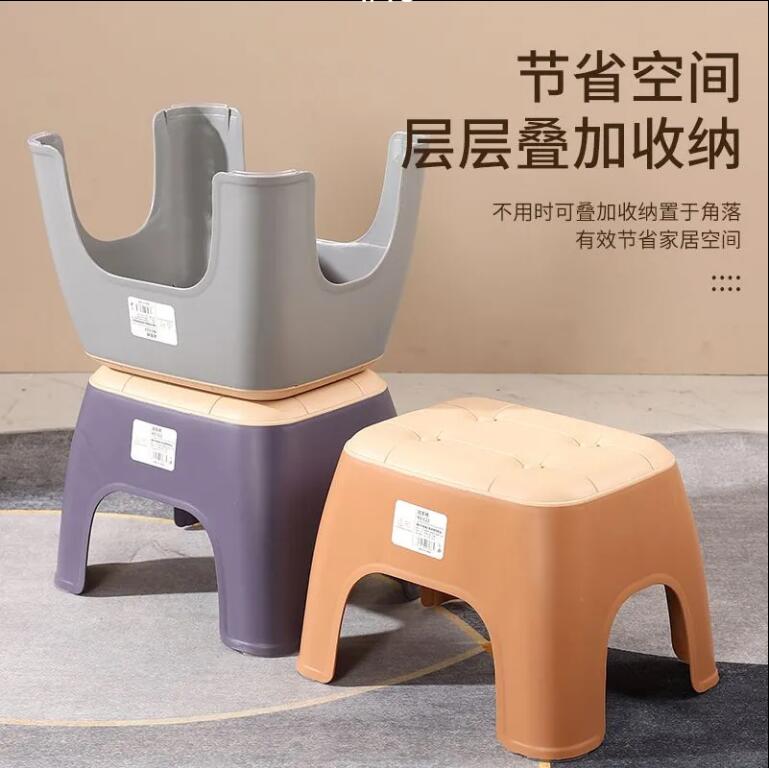 塑膠凳子簡約家用加厚客廳小板凳茶幾防滑換鞋矮凳椅子小凳子成人【步行者戶外生活館】P