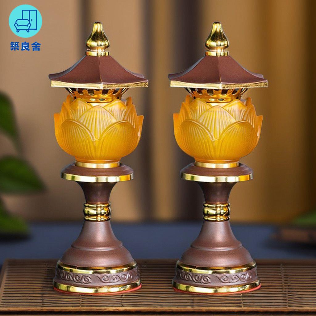 工廠直銷 蓮花燈 供燈 佛燈 長明燈 公媽燈 神桌燈 琉璃蓮花燈供佛燈led佛堂燈觀音燈菩薩燈長明燈佛燈家用插電 新款特惠/全館免運 特價出 開立發票 售後保障z211