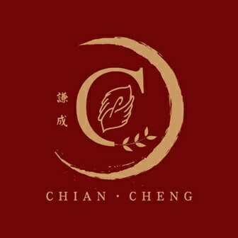 謙成商行