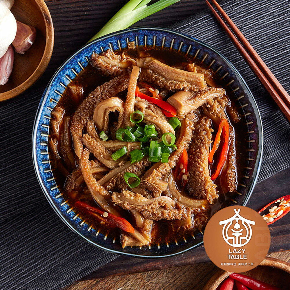 百崧 麻辣牛肚絲380g/包 滷味涼菜下酒配菜