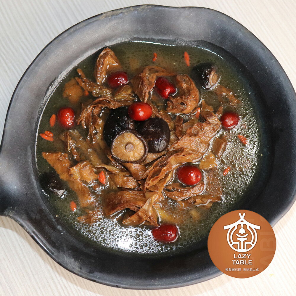 百崧 烏烏湯(素)900g/包 蔬食素食