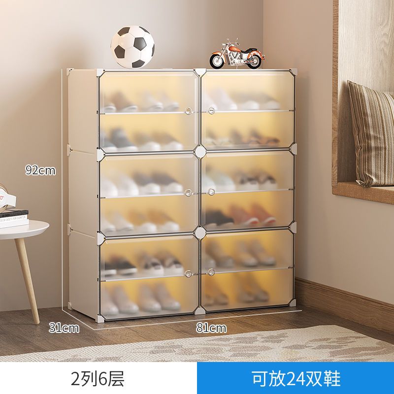 室外鞋櫃防水防曬經濟型家用儲物櫃透明鞋盒收納網紅鞋架展示架窄 0