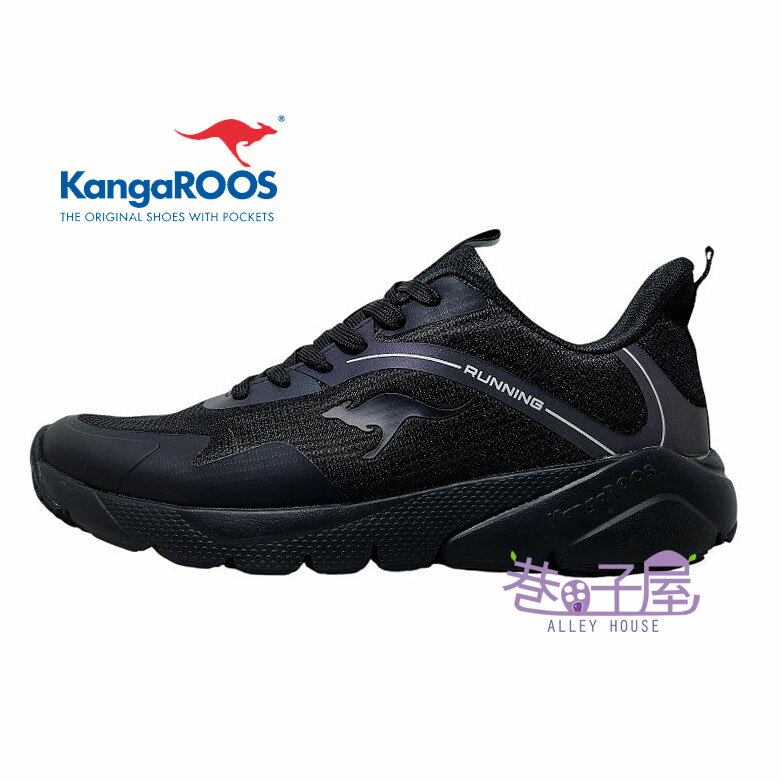KangaROOS美國袋鼠鞋 男鞋 RUN FREEDOM 超輕量 慢跑鞋 運動鞋 [KM31700] 黑【巷子屋】