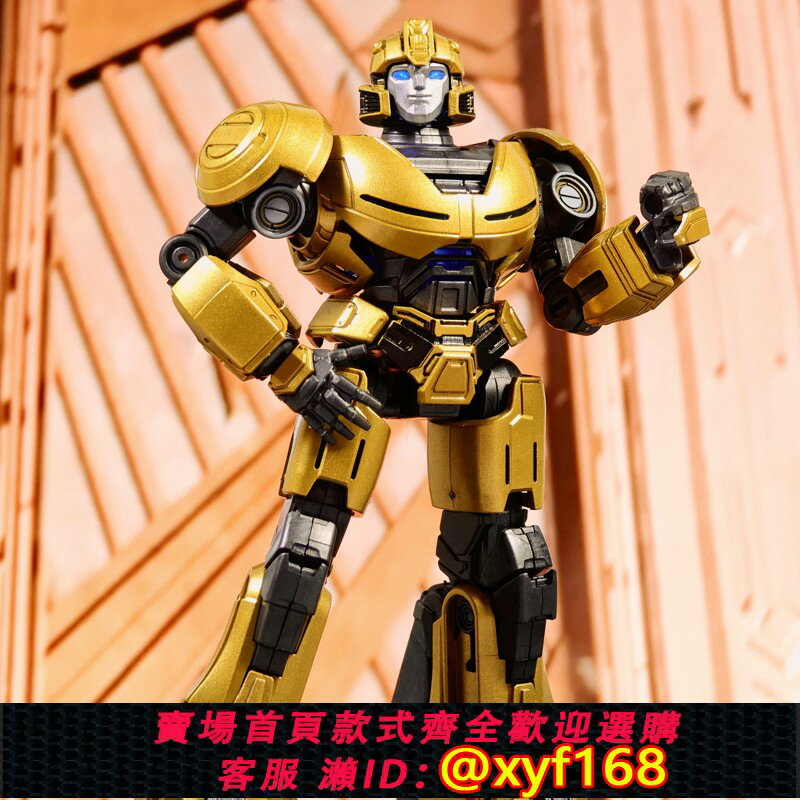 {保固一年 可打統編}現貨起源大黃蜂變形金剛拼裝模型霸道金剛變形齒輪汽車人玩具男孩