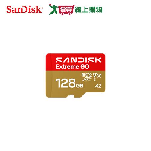 SANDISK Extreme GO microSD 128GB 記憶卡【愛買】