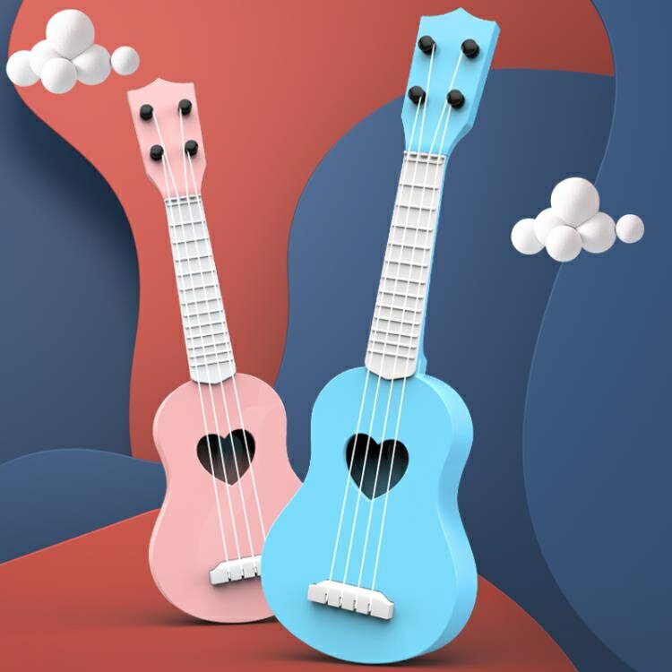 【八折下殺】兒童音樂小吉他可彈奏尤克里里初學者仿真樂器琴男女寶寶玩具女孩 閒庭美家
