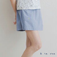 a la sha 洞洞布造型短褲裙 a la sha 洞洞布造型短褲裙
