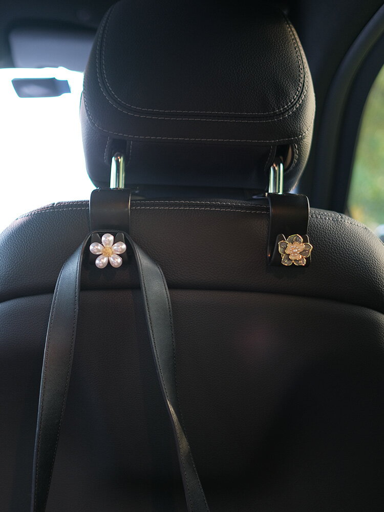 高檔小香風汽車座椅背掛鉤創意多功能隱形小掛鉤車內裝飾用品大全 1