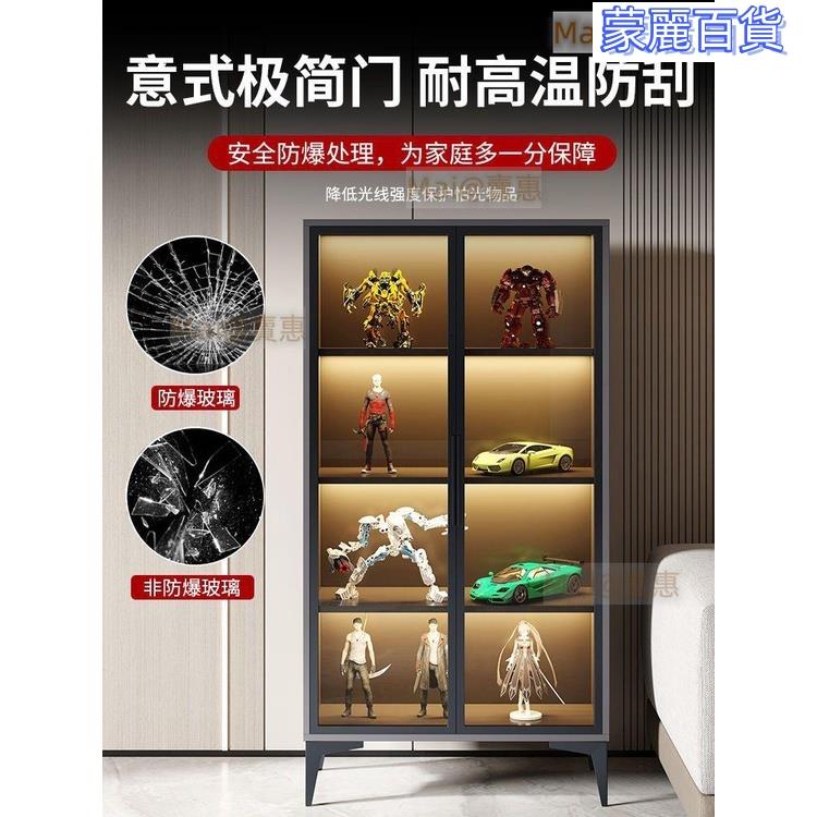 開立發票 免運透明展示櫃 玻璃展示櫃 公仔櫃 模型櫃 收納櫃 置物櫃 手辦展示櫃兒童玩具整理收納櫃模型玻璃展示收納櫃樂高櫃子展示櫃