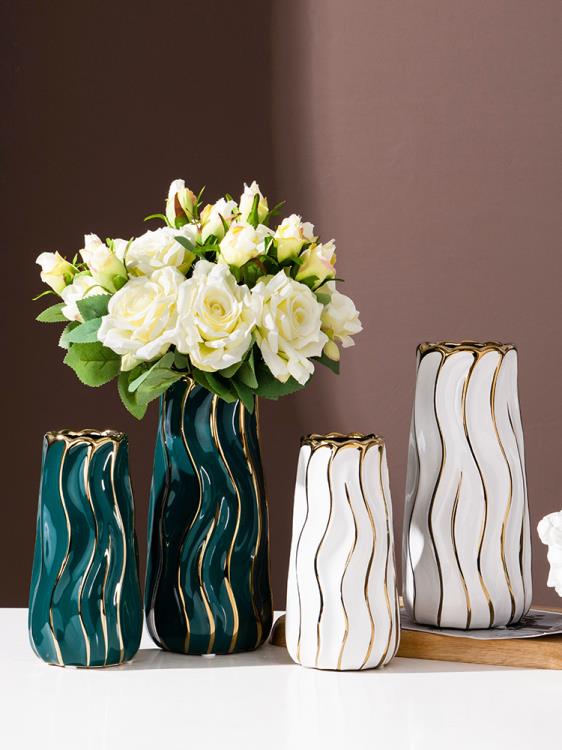 2021新款陶瓷花瓶插花器現代簡約床頭餐桌玄關電視柜客廳居家擺件【林之舍】