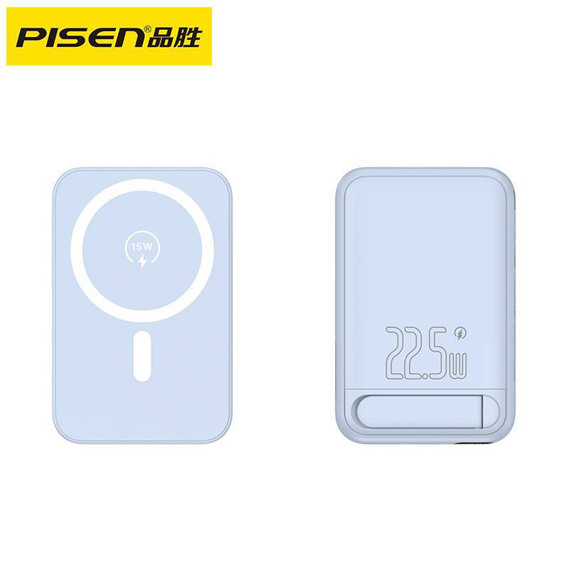 磁吸行動電源 雙向快充10000mAh 5