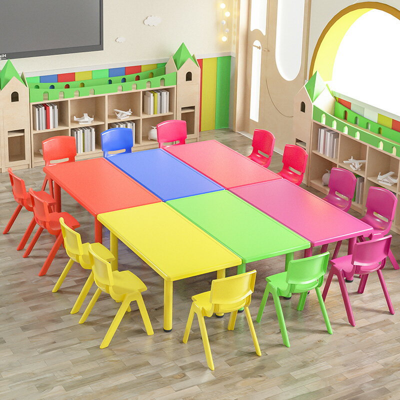 幼兒園桌椅兒童套裝寶寶玩具桌家用塑料學習書桌長方形椅
