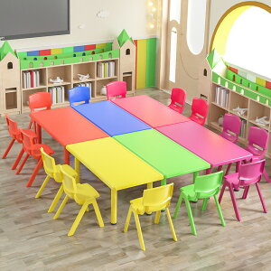 幼兒園桌椅兒童套裝寶寶玩具桌家用塑料學習書桌長方形椅