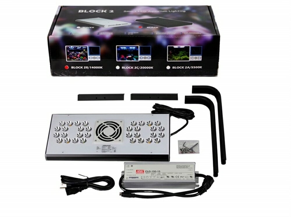 【西高地水族坊】魔塊 2 硬骨燈 LED 智慧型水族燈具(144W-LPS版本)黑色