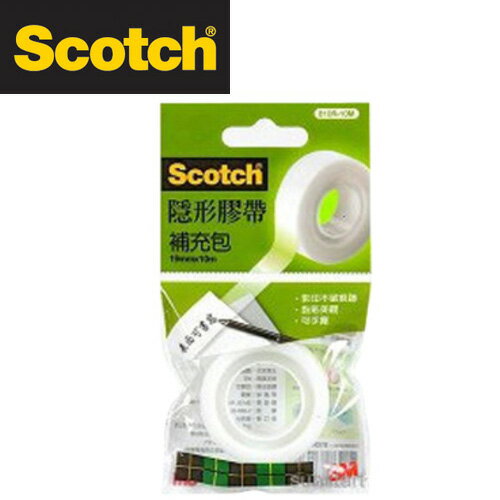 3M Scotch® 隱形膠帶補充包 (19mmx15m) / 個 810R-15M