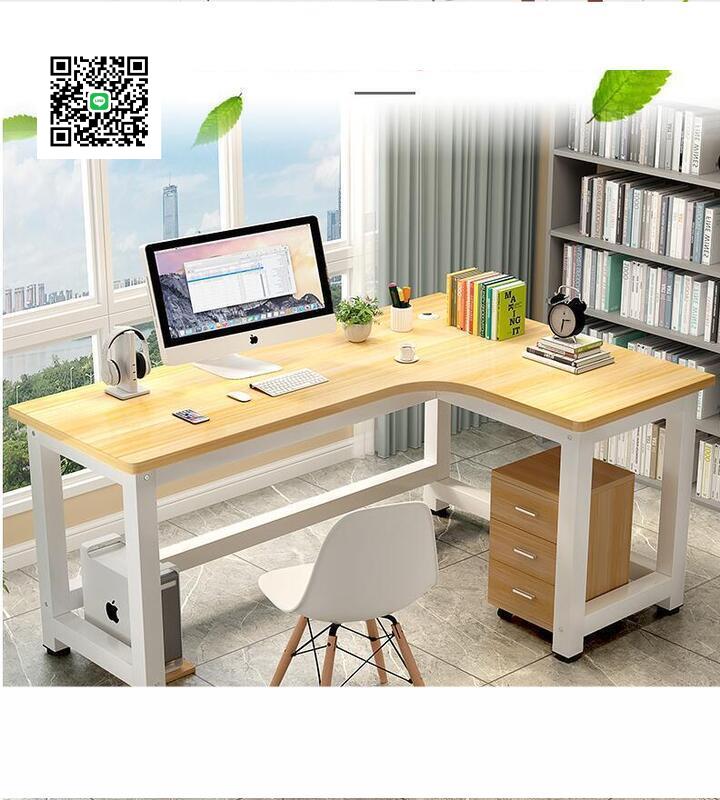 全網最低價☑️簡易電腦桌 書房學生桌 臺式家用辦公桌 臥室書桌 現代經濟L型轉角桌