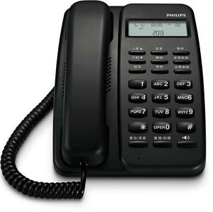 免運費 飛利浦 PHILIPS 顯示型 有線 電話/電話機 M10 黑色/白色 勝KX-TSC11/KX-TSC11MX