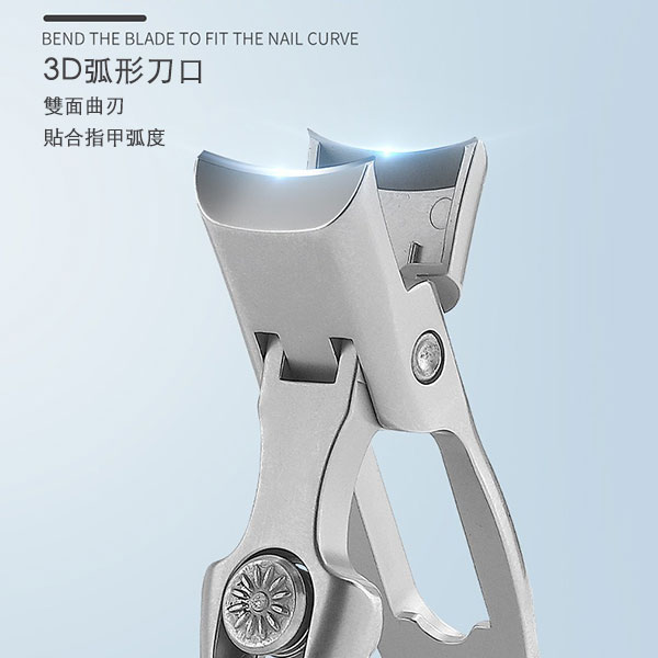 ANNAS 德國軍用指甲刀 不銹鋼大開口指甲剪修灰指甲鉗防飛濺修容美甲專用 2