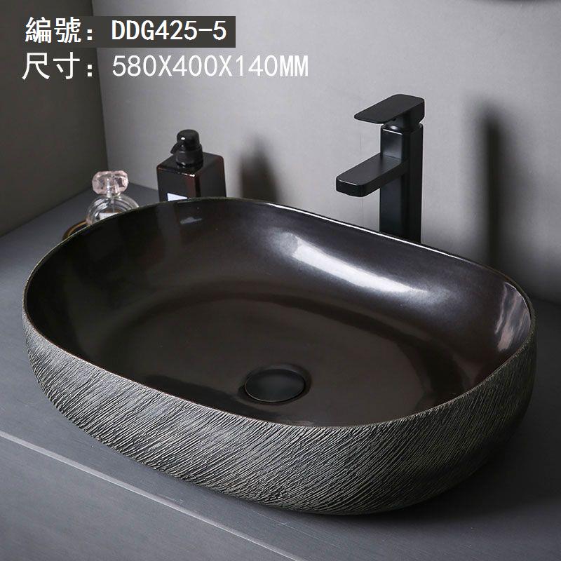免運 台上盆 洗手盆 小戶型陶瓷盆 面盆 黑色臺上盆藝術盆大尺寸庭院洗手盆單盆衛生間洗臉盆戶外陶瓷水池特惠/新品特價 工廠直銷 可開立發票 5H714 0