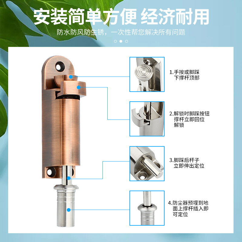 現貨彈簧插銷窗戶彈簧插銷鋁合金門插銷自動彈簧插銷落地插銷