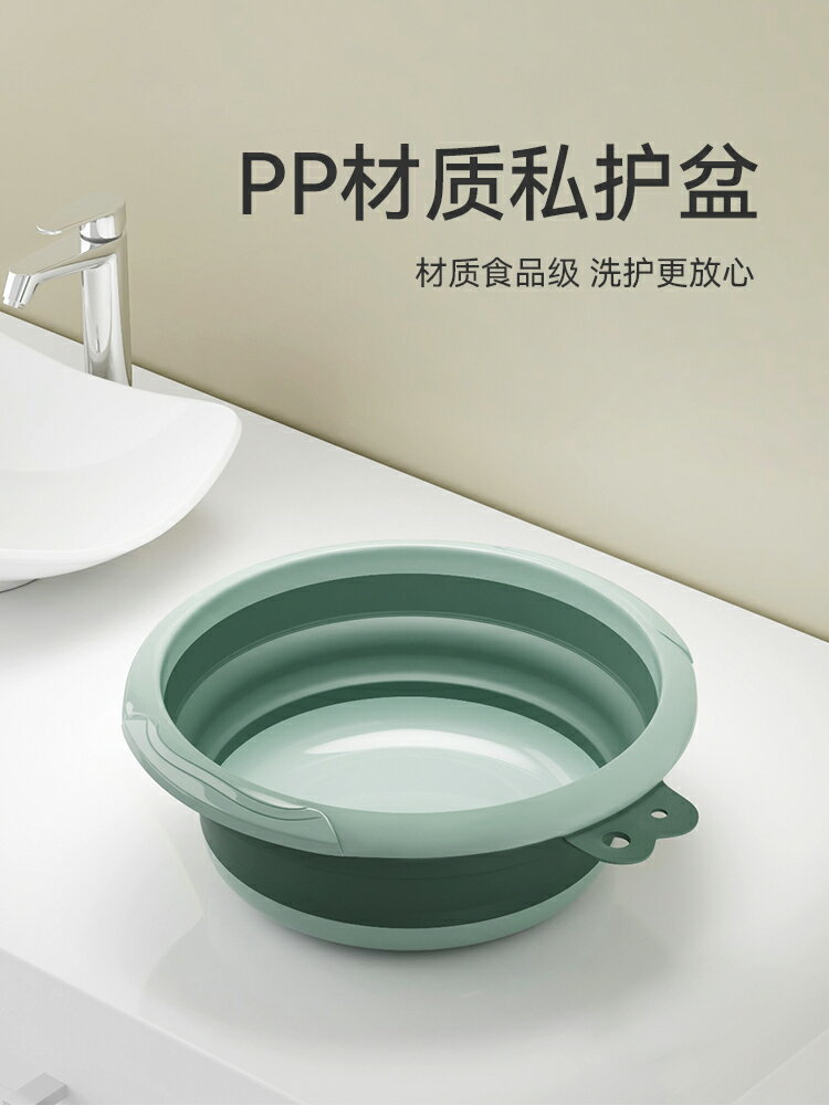 小盆子 洗私折疊臉盆家用便捷式旅行學生宿舍洗臉洗腳洗衣盆