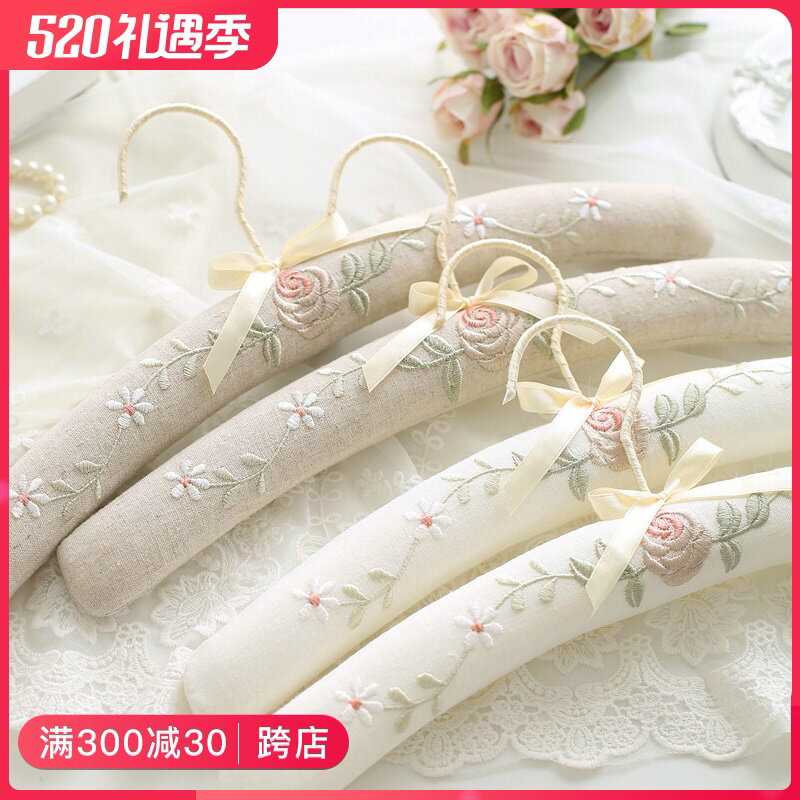 包布棉掛衣架軟海綿無痕家用布藝歐式婚紗衣服架衣掛防滑衣撐高檔