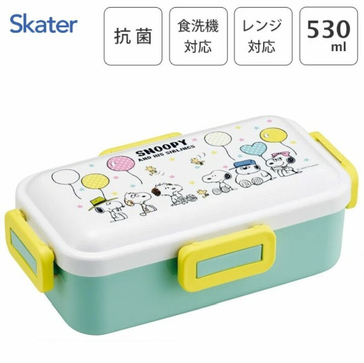 史努比 snoopy 日本製 抗菌 分隔 便當盒(氣球)-日本直送，新品預購｜小鶴日貨