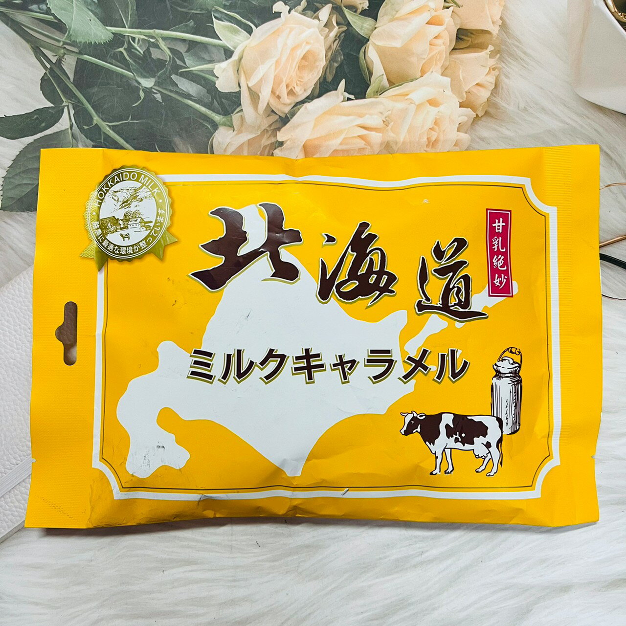 日本 日邦製果 北海道風味牛奶糖 牛奶糖 300g 大包裝 另有120g盒裝｜全店$199免運