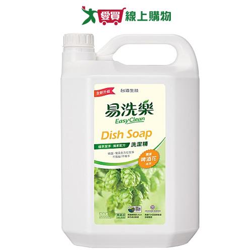 易洗樂洗潔精超值大包裝5000ml【愛買】