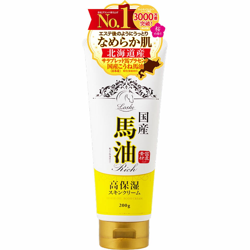 LOSHI 日本國產馬油護膚乳霜 200g