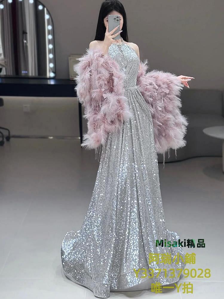 禮服銀色亮片晚禮服敬酒服新娘新款粉色羽毛披肩婚禮秋冬款高級感-Misaki精品