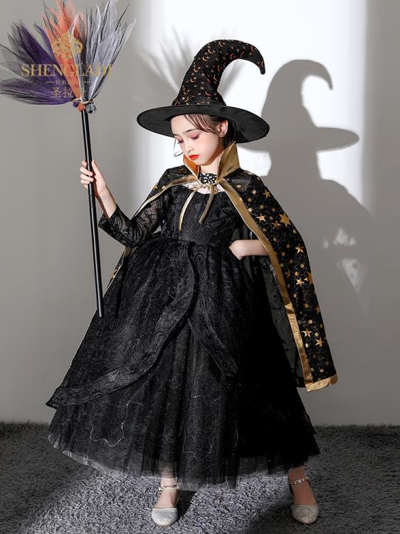 萬聖節服飾 兒童萬聖節服裝cosplay幼兒園恐怖吸血鬼女巫小惡魔斗篷披風演出